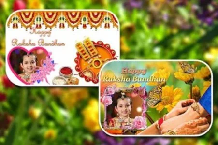 raksha bandhan frames