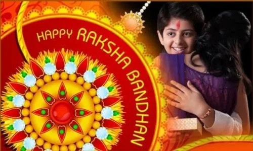 raksha bandhan photo frame apps download