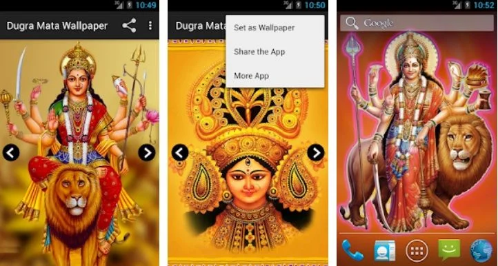 maa shera wali ki wallpaper download kare