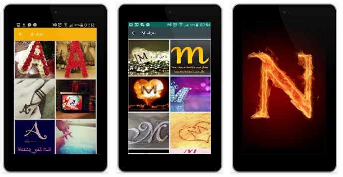 r wallpaper android apps